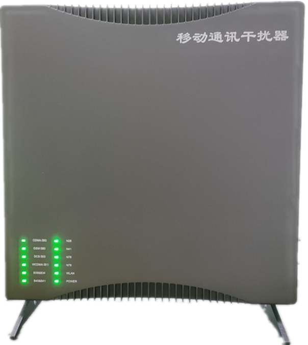  全州信令级放装型数字移动通信干扰器