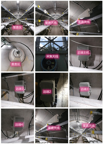  全州电力管廊覆盖天线方案案例